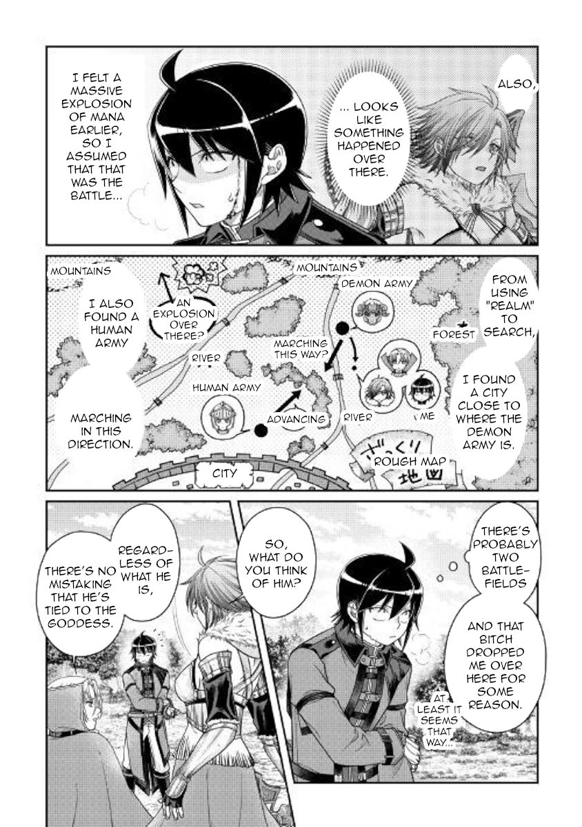 Tsukimichi: Moonlit Fantasy, Chapter 56 image 02